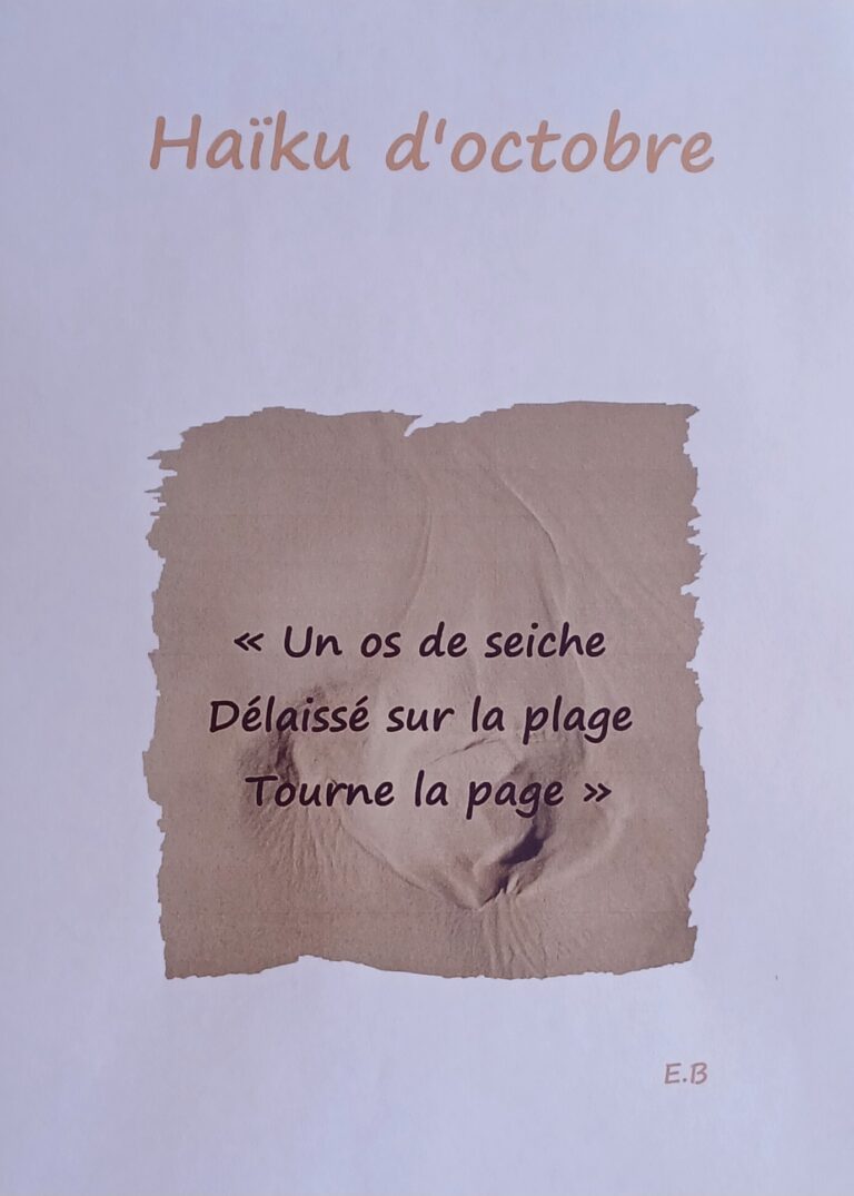 Octobre-2026